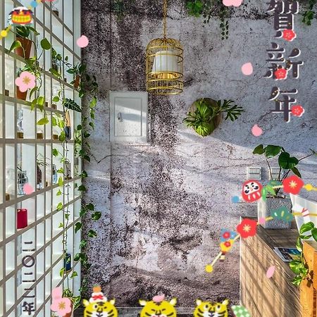 Romantic Time Hualien City Exterior photo